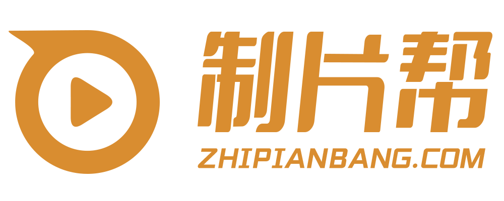 察哈尔右翼前旗宣传片制作